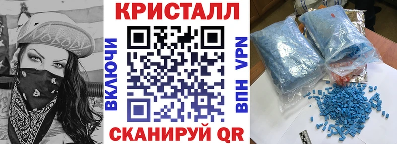 Amphetamine Premium  Макаров 