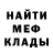 Кетамин VHQ Valera Linkov