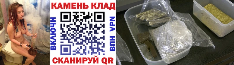 omg ссылка Макаров ГАШИШ hashish