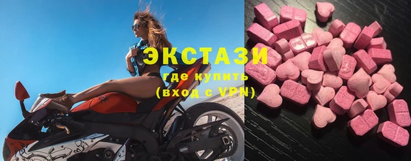 mix Богородск