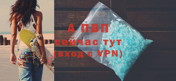 бошки Богородицк
