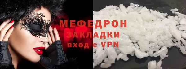 мдпв Богданович