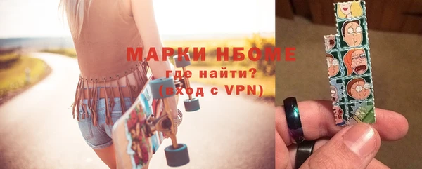 мдпв Богданович