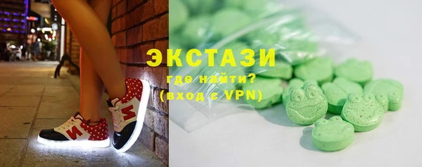 mix Богородск