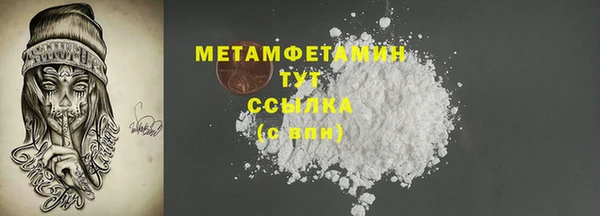 mix Богородск