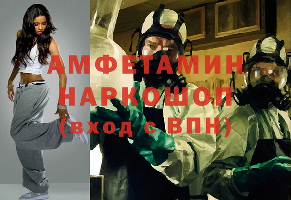 mix Богородск