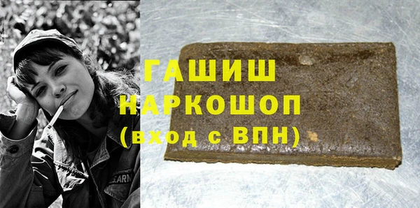 мдпв Богданович