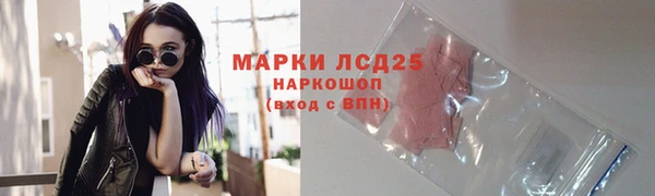 mix Богородск