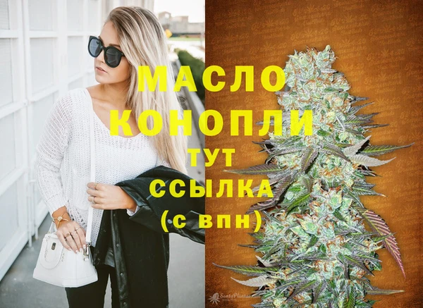 mix Богородск
