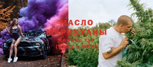 бошки Богородицк