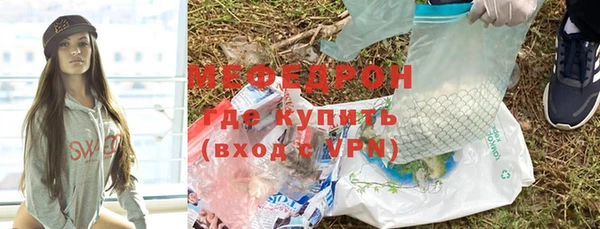 бошки Богородицк