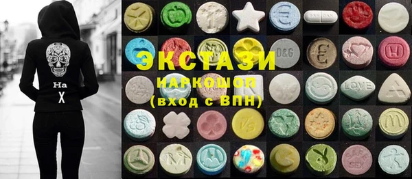 мдпв Богданович