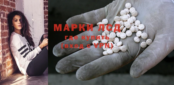 mix Богородск