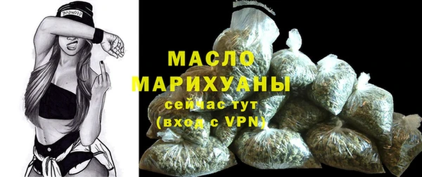 бошки Богородицк