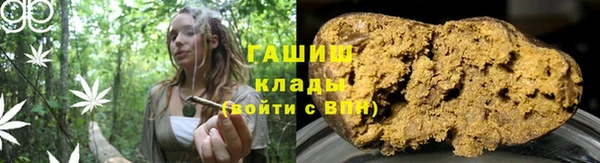 бошки Богородицк