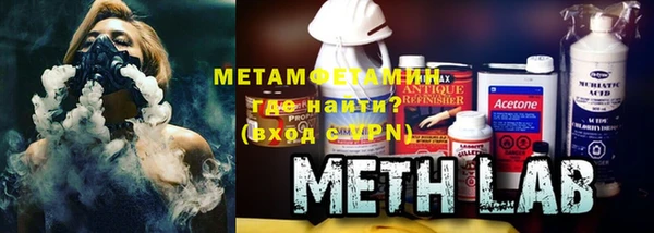 прущий лед Сосновка