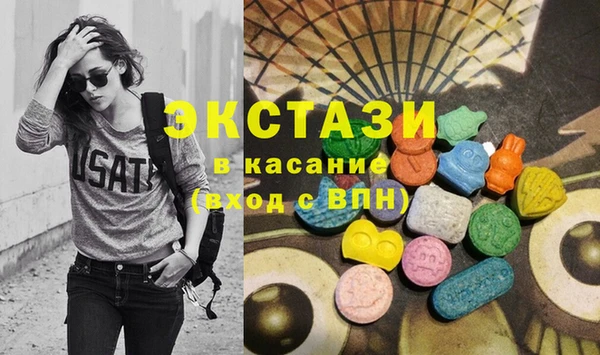 мдпв Богданович