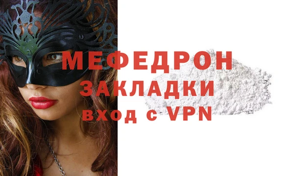 мдпв Богданович