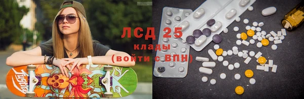 бошки Богородицк