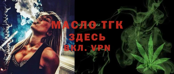 бошки Богородицк