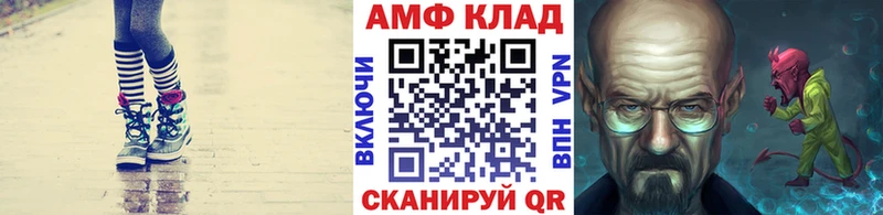 хочу   Макаров  МЕТАМФЕТАМИН Декстрометамфетамин 99.9% 